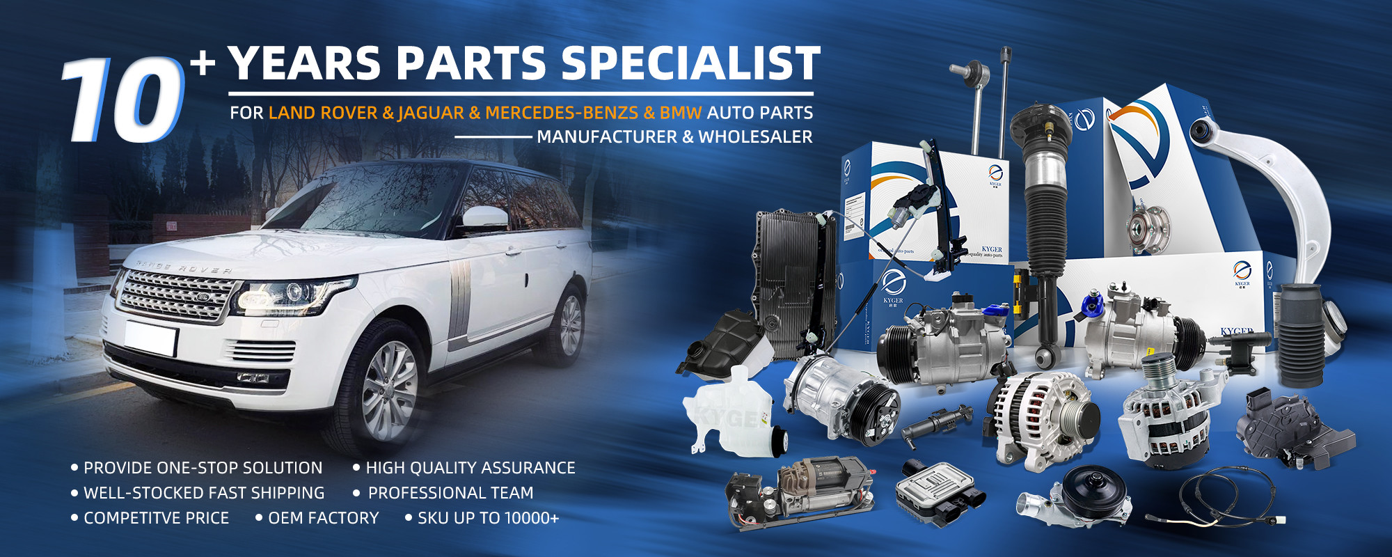 kwaliteit Land Rover Auto Parts fabriek