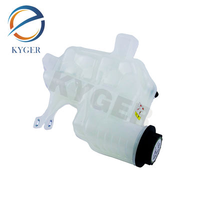 kopen LR020367 LR013663 PCF500014 PCF500015 PCF500110 Motorradiator koelmiddel water uitbreidingsvat Voor Land Rover L319 L320 online vervaardiging