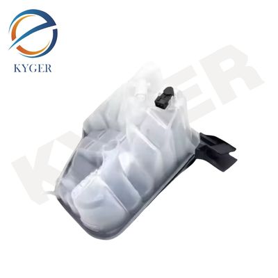 kopen C2D36671 Koelsysteem Auto motor koelmiddelherstel Expansion Tank Radiator Flask For Jaguar XJ 2010 - 2019 X351 online vervaardiging