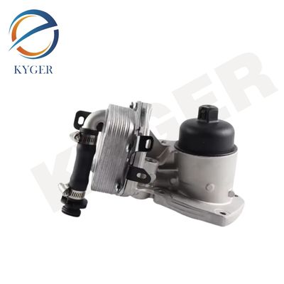 kopen Motorkoeler LR006653 Voor Land Rover Range Rover Evoque Freelander 2 2006-2014 Discovery Sport 2015- 2.2 Diesel online vervaardiging