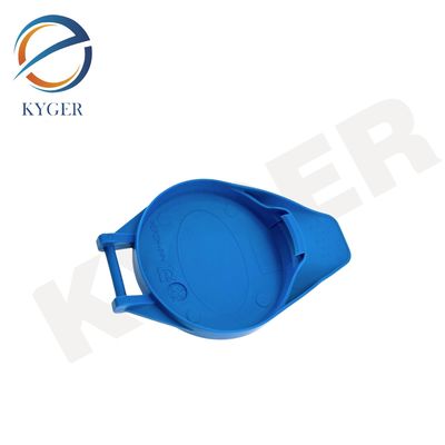 kopen LR093442 Auto Auto Onderdeel Voorruit Flesvuller Cap Voor Land Rover Range Rover Velar L560 Nieuwe Defender 2020 L663 online vervaardiging