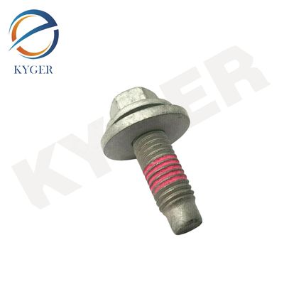 LR037935 Autoonderdelen Brandstoftank Schild Bolt Voor Land Rover Discovery 5 2017 L462 Range Rover 2013-2022 L405 Nieuwe Range Rover Sport