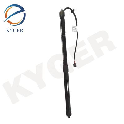 LR126173 Achterdek Elektrische steunstuk geschikt voor Land Rover Sport Range Rover 2014 LR044161 LR104909 LR159597 LR165919