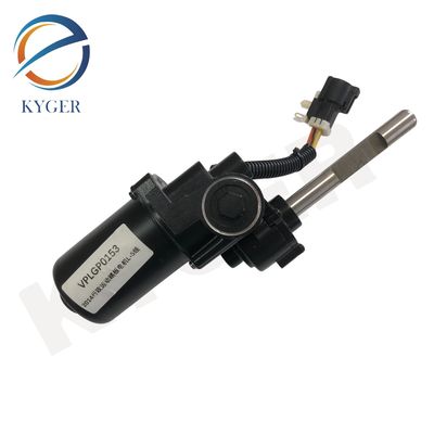 VPLGP0153 Links&Recht Power Running Board Motoren 110mm As 43mm Groove Motor Guide Voor Land Rover Range Rover Sport VPLGP0136