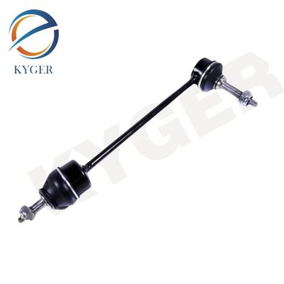 C2D49529 Linke achterste stabilisatorbalklink XR81693 C2C18572 Voor JAGUAR XF X250 XK XJ XJL X351 S-TYPE F-TYPE X761