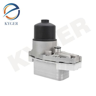 LR040738 Koelsysteem Autoonderdelen Automatische transmissie Olie koeler LR013149 LR061969 LR040738 Voor Land Rover Range Rover Sport
